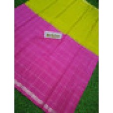 Sudarshan Pink Green Kanchipuram Silk Saree [सुदर्शन् पाटल हरित काञ्चीपुरं कौशेय शाटिका]